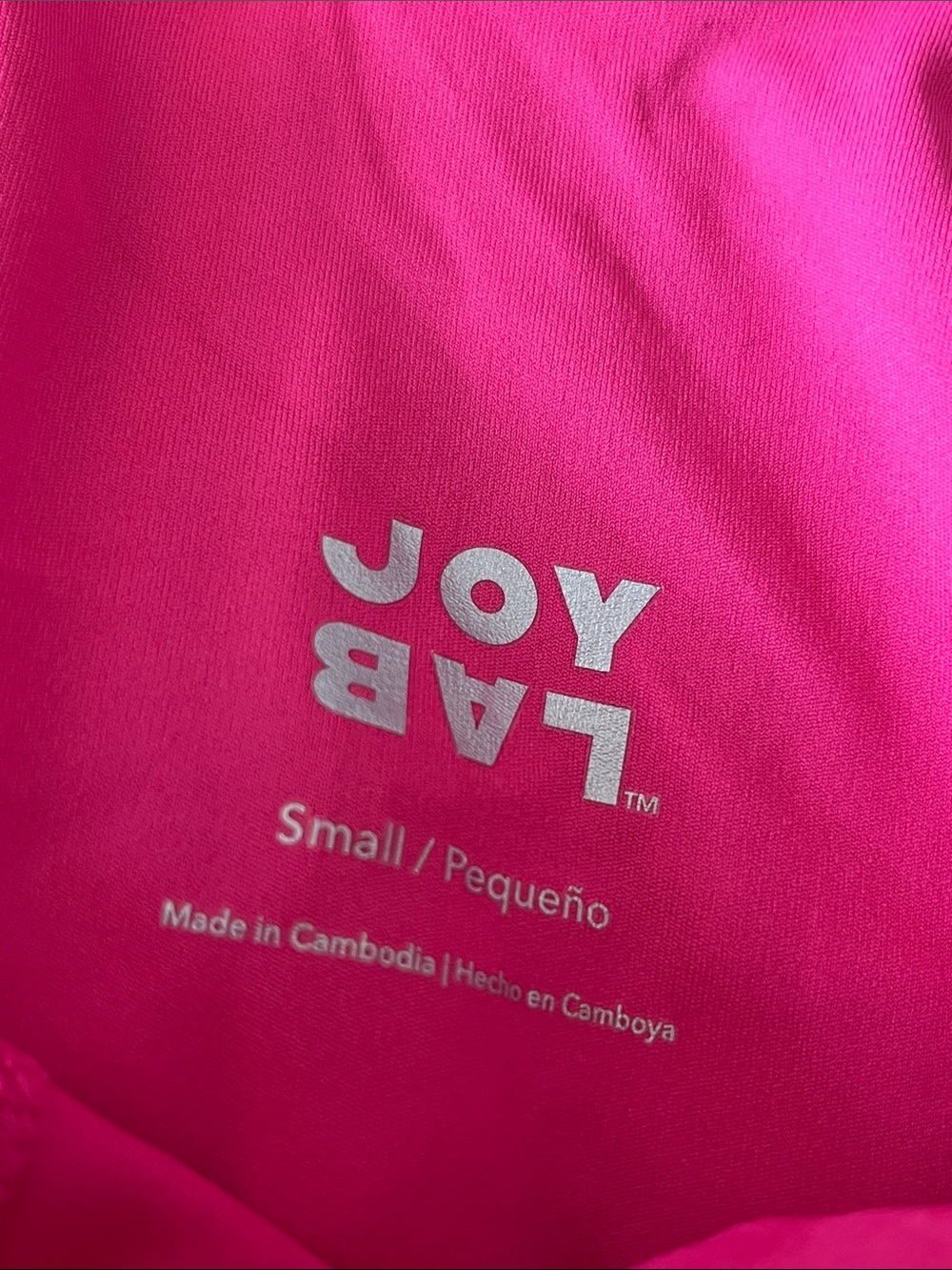 NWT JoyLab Women's Pink Standard Fit Bodysuit Size S - Picture 6 of 7